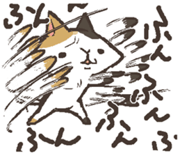 That's cat. sticker #12669740