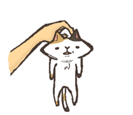 That's cat. sticker #12669741