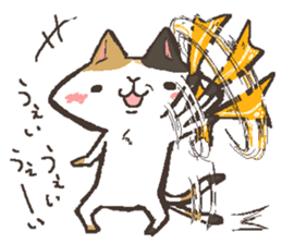 That's cat. sticker #12669746