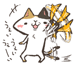 That's cat. sticker #12669746