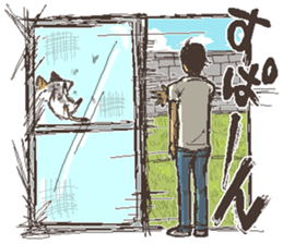 That's cat. sticker #12669755