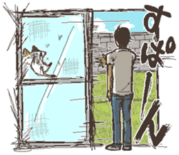 That's cat. sticker #12669755