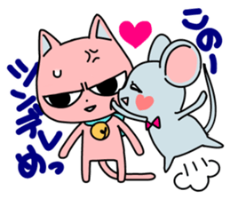 Tsuwinku & Dereru sticker #12669851