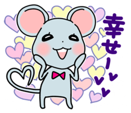 Tsuwinku & Dereru sticker #12669858