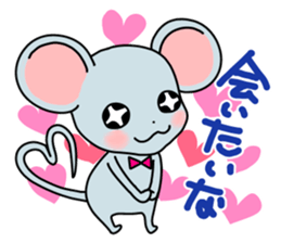 Tsuwinku & Dereru sticker #12669860