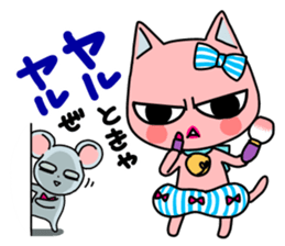 Tsuwinku & Dereru sticker #12669864