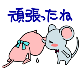 Tsuwinku & Dereru sticker #12669870