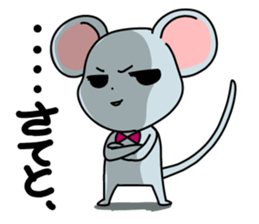 Tsuwinku & Dereru sticker #12669875