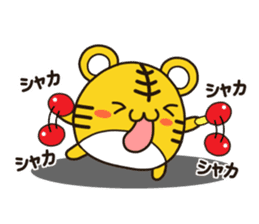 Happy daily life of a little tiger ver.2 sticker #12669961
