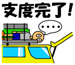 Let's Camp sticker #12670008