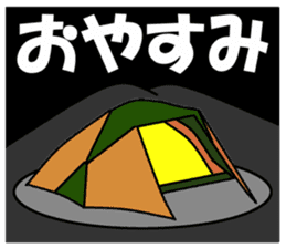 Let's Camp sticker #12670017