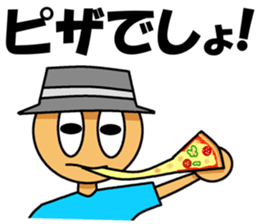 Let's Camp sticker #12670027