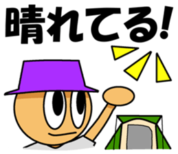 Let's Camp sticker #12670034