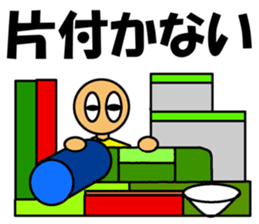 Let's Camp sticker #12670045