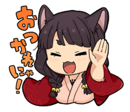 Yokai Hyakkitan ! sticker #12670086