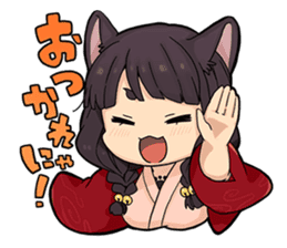 Yokai Hyakkitan ! sticker #12670086