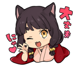 Yokai Hyakkitan ! sticker #12670087