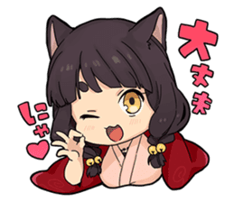 Yokai Hyakkitan ! sticker #12670087