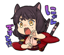 Yokai Hyakkitan ! sticker #12670089