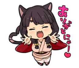 Yokai Hyakkitan ! sticker #12670090