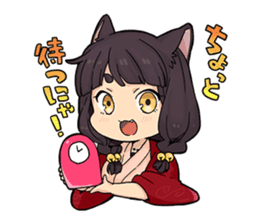 Yokai Hyakkitan ! sticker #12670092