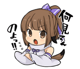 Yokai Hyakkitan ! sticker #12670099