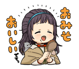 Yokai Hyakkitan ! sticker #12670111