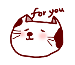 cafe kitty sticker #12670204