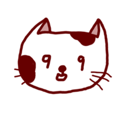 cafe kitty sticker #12670223