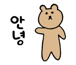 Heartful spinoff - In a forest of Korean sticker #12670431