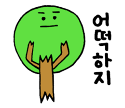 Heartful spinoff - In a forest of Korean sticker #12670435