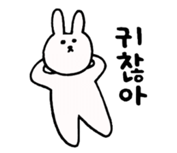 Heartful spinoff - In a forest of Korean sticker #12670439