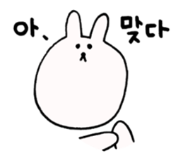 Heartful spinoff - In a forest of Korean sticker #12670442