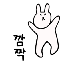 Heartful spinoff - In a forest of Korean sticker #12670446