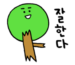 Heartful spinoff - In a forest of Korean sticker #12670447