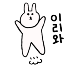 Heartful spinoff - In a forest of Korean sticker #12670449