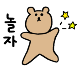 Heartful spinoff - In a forest of Korean sticker #12670450