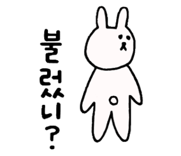 Heartful spinoff - In a forest of Korean sticker #12670451