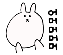 Heartful spinoff - In a forest of Korean sticker #12670454