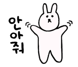 Heartful spinoff - In a forest of Korean sticker #12670456