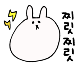 Heartful spinoff - In a forest of Korean sticker #12670457