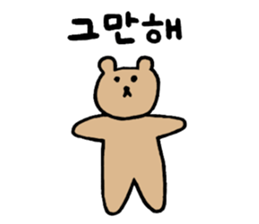 Heartful spinoff - In a forest of Korean sticker #12670460