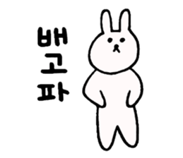 Heartful spinoff - In a forest of Korean sticker #12670461