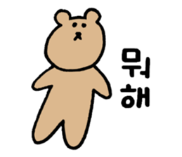 Heartful spinoff - In a forest of Korean sticker #12670463