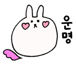 Heartful spinoff - In a forest of Korean sticker #12670464