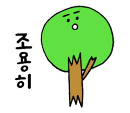 Heartful spinoff - In a forest of Korean sticker #12670466