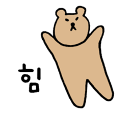 Heartful spinoff - In a forest of Korean sticker #12670467