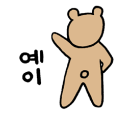 Heartful spinoff - In a forest of Korean sticker #12670469