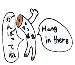 English Japanese bilingual sticker 2nd sticker #12670510