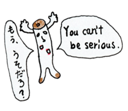 English Japanese bilingual sticker 2nd sticker #12670511